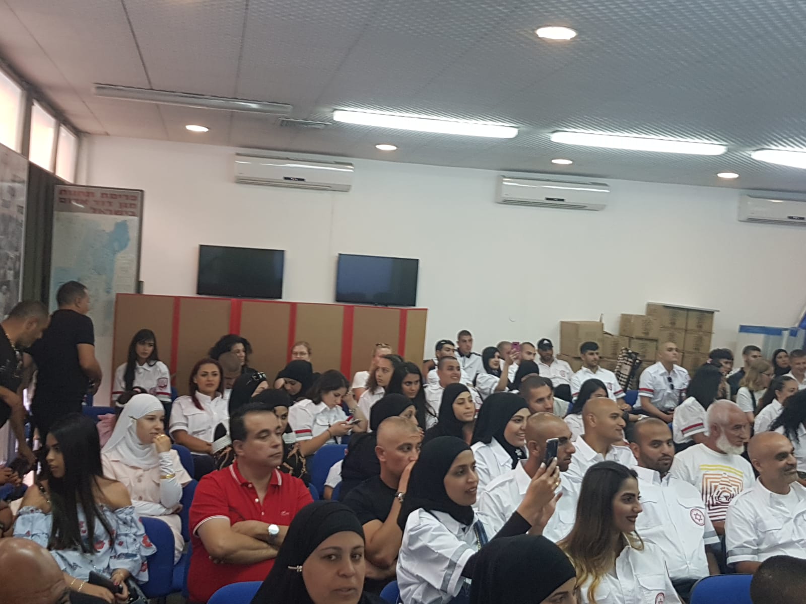 is3afatealaweayal (10).jpg.jpg